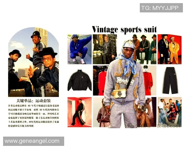 球衣设计的艺术与文化象征:从运动场到街头时尚的演变历程 球衣设计的艺术与文化象征:从运动场到街头时尚的演变历程