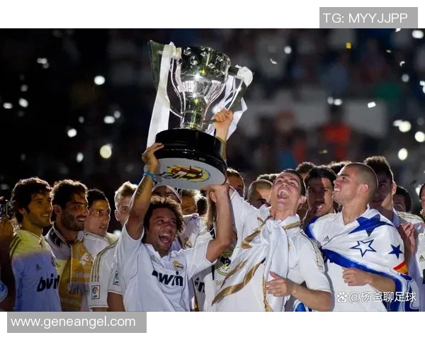 西甲联赛历史冠军次数排名