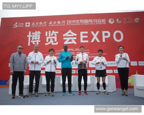 9月7号足球明星齐聚一堂精彩赛事回顾与球迷互动盛况